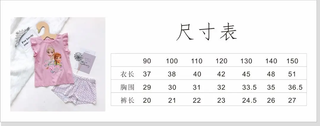 详情图_2.jpeg