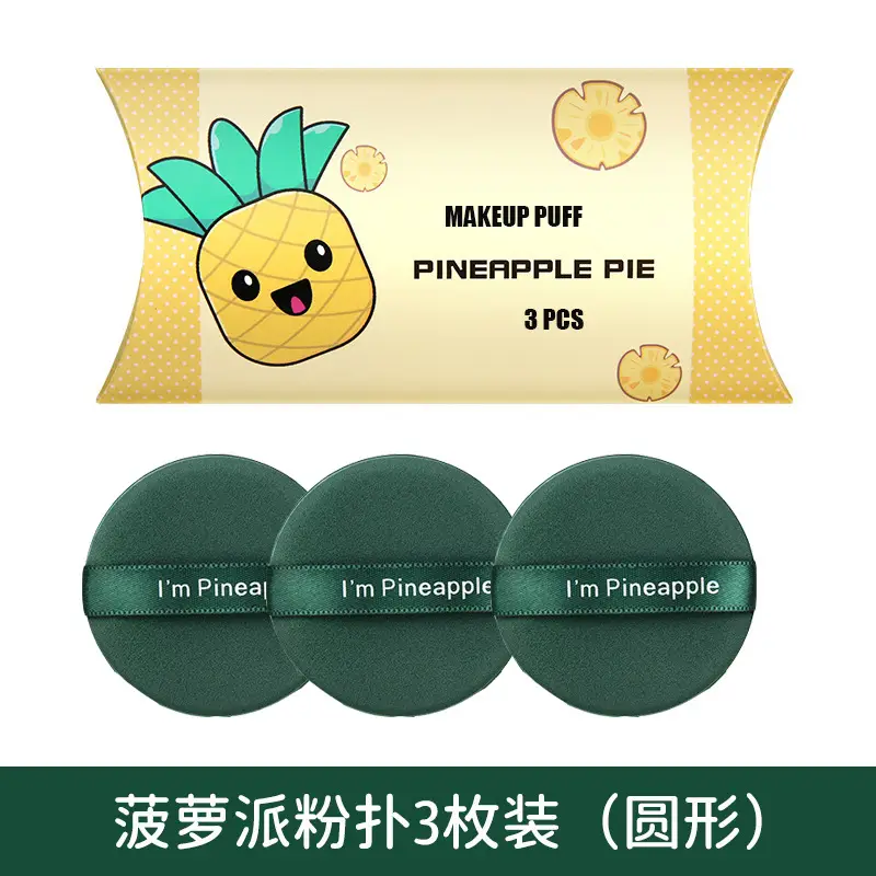 Pink Air Cushion Powder for Flawless Skin - Image 2