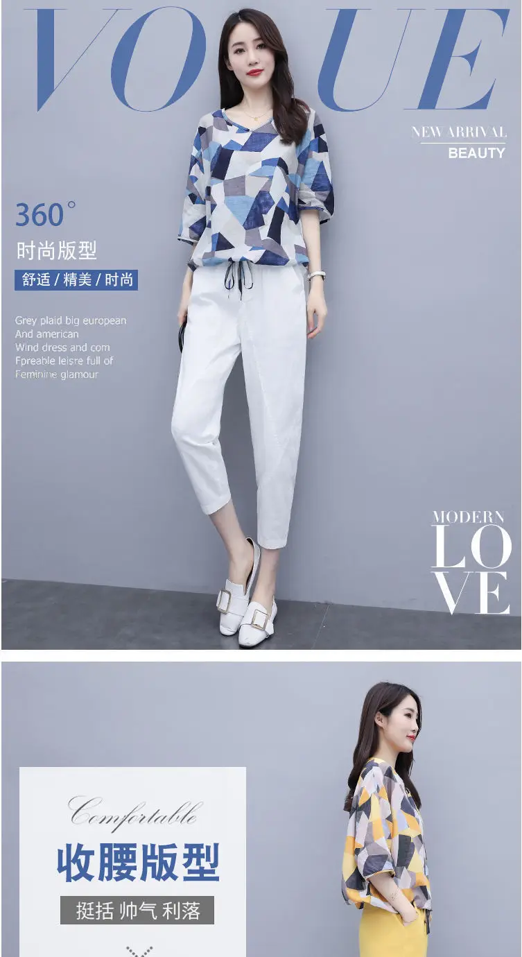 Women 2-Piece Western Suit Blue White Large Size — feature 1