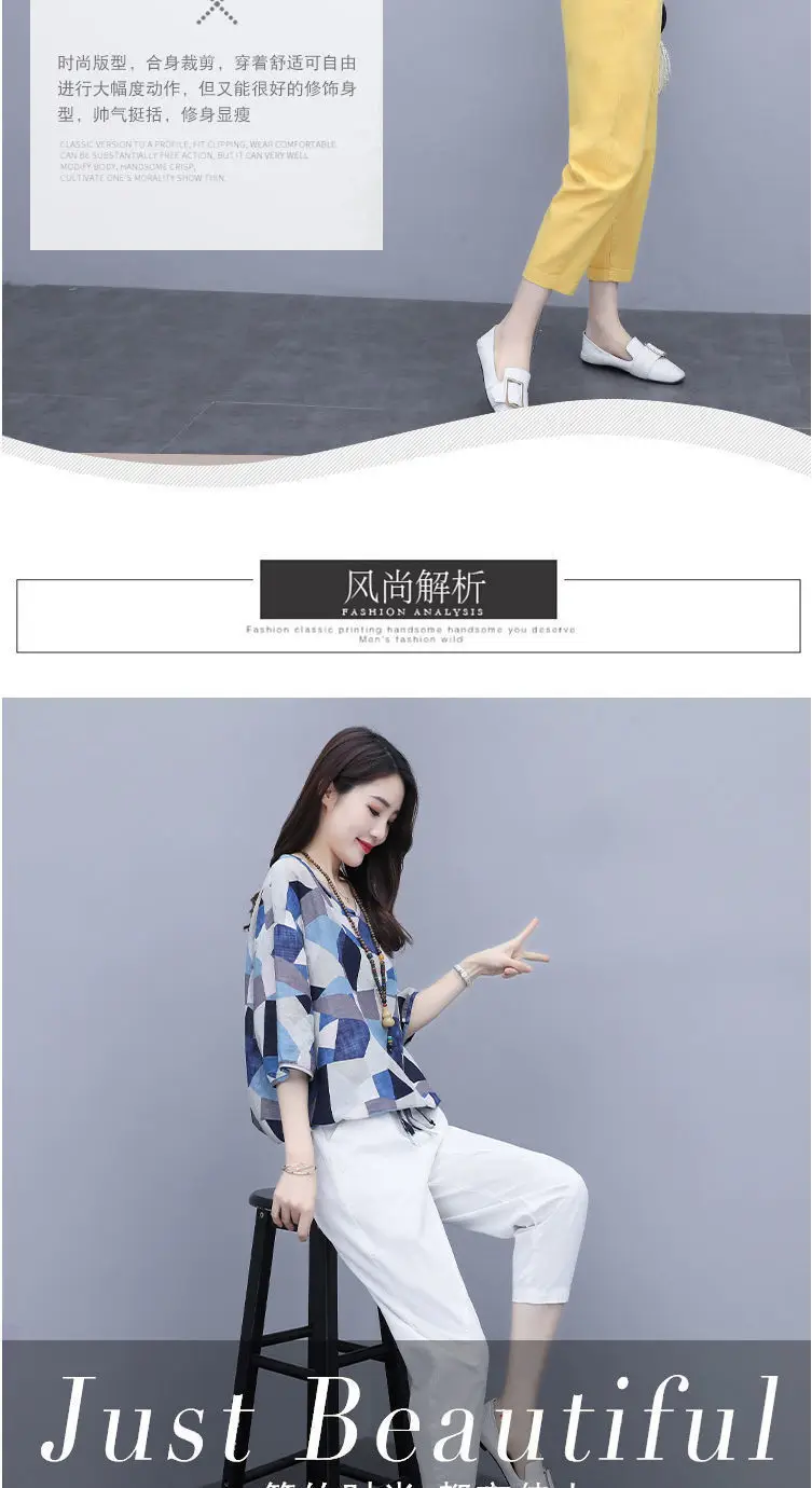 Women 2-Piece Western Suit Blue White Large Size — feature 2