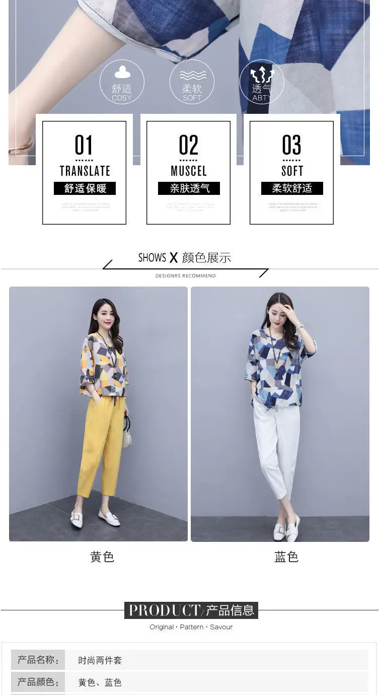Women 2-Piece Western Suit Blue White Large Size — feature 3