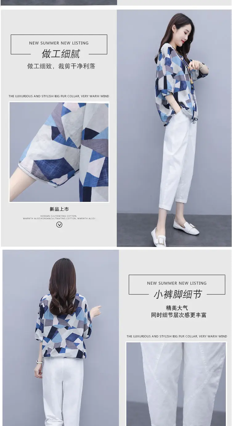 Women 2-Piece Western Suit Blue White Large Size — feature 5