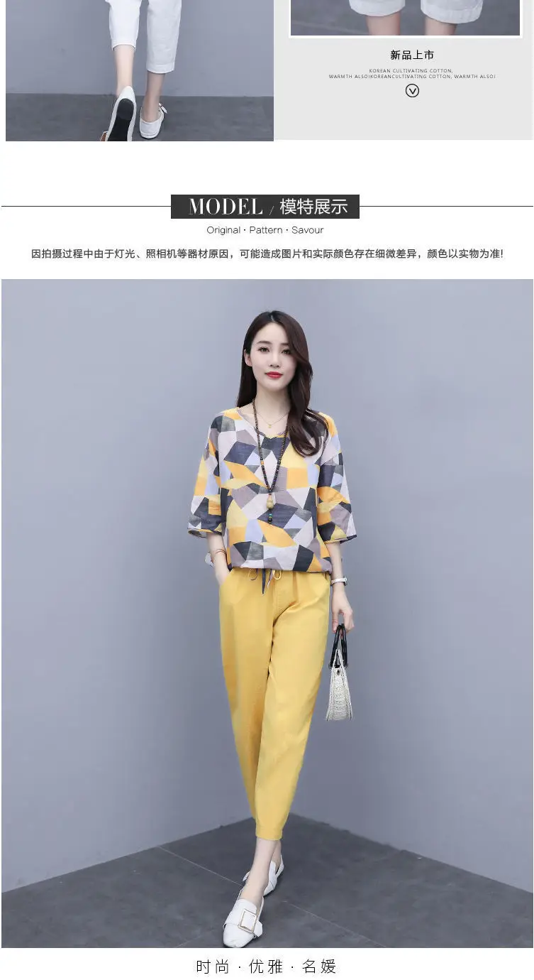 Women 2-Piece Western Suit Blue White Large Size — feature 6