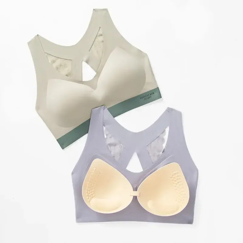 2021 New Jersey New Style Seamless Sports Bra Women - Image 8