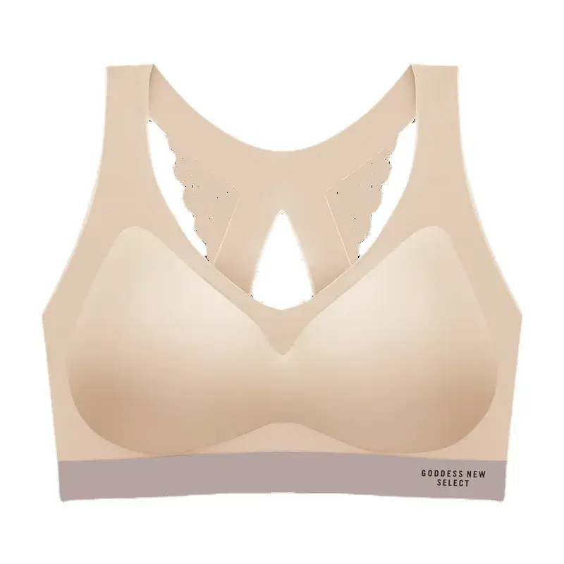 2021 New Jersey New Style Seamless Sports Bra Women - Image 9