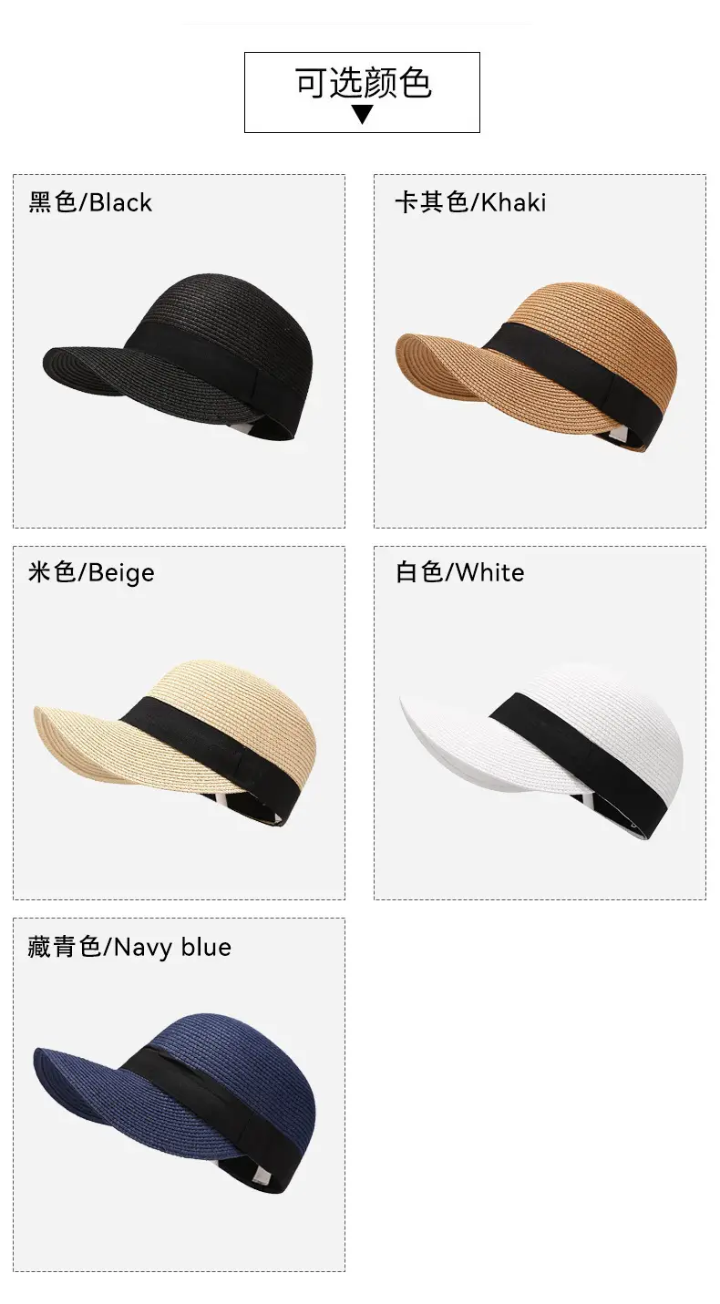 Women Korean Style Straw Cap Equestrian Summer Travel Beach — feature 4
