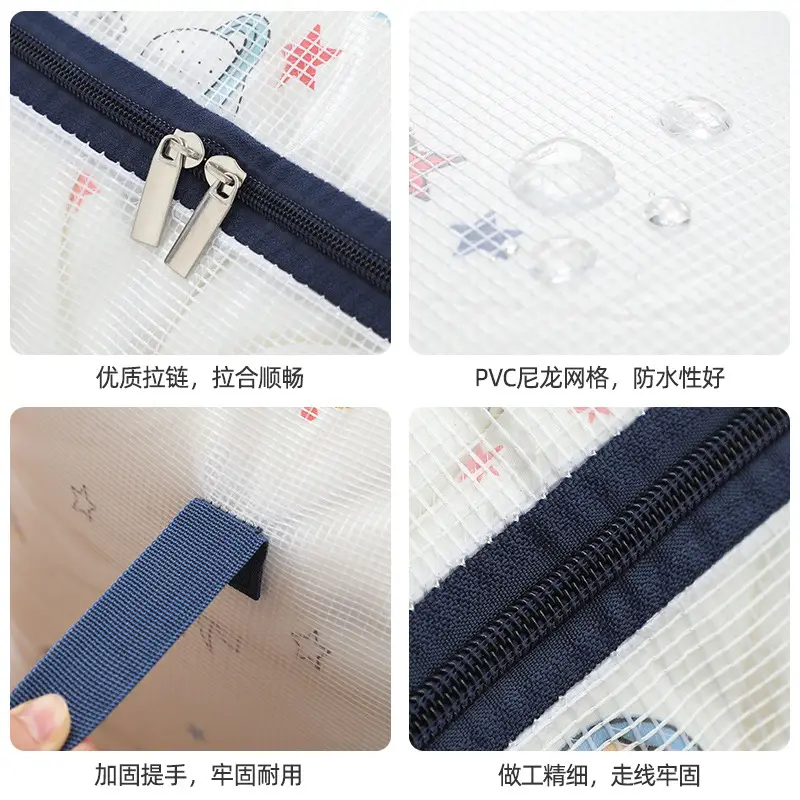 Thickened Portable Quilt Storage Bag for Travel & Moving - Image 7