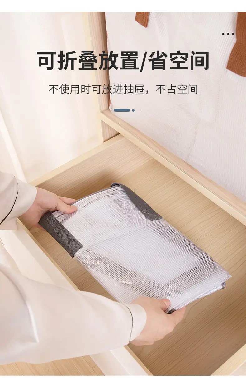 Thickened Portable Quilt Storage Bag for Travel & Moving — feature 12
