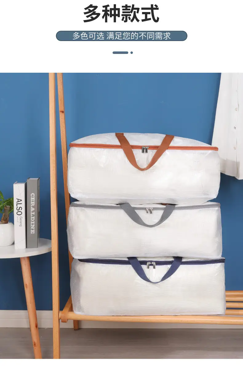 Thickened Portable Quilt Storage Bag for Travel & Moving — feature 3