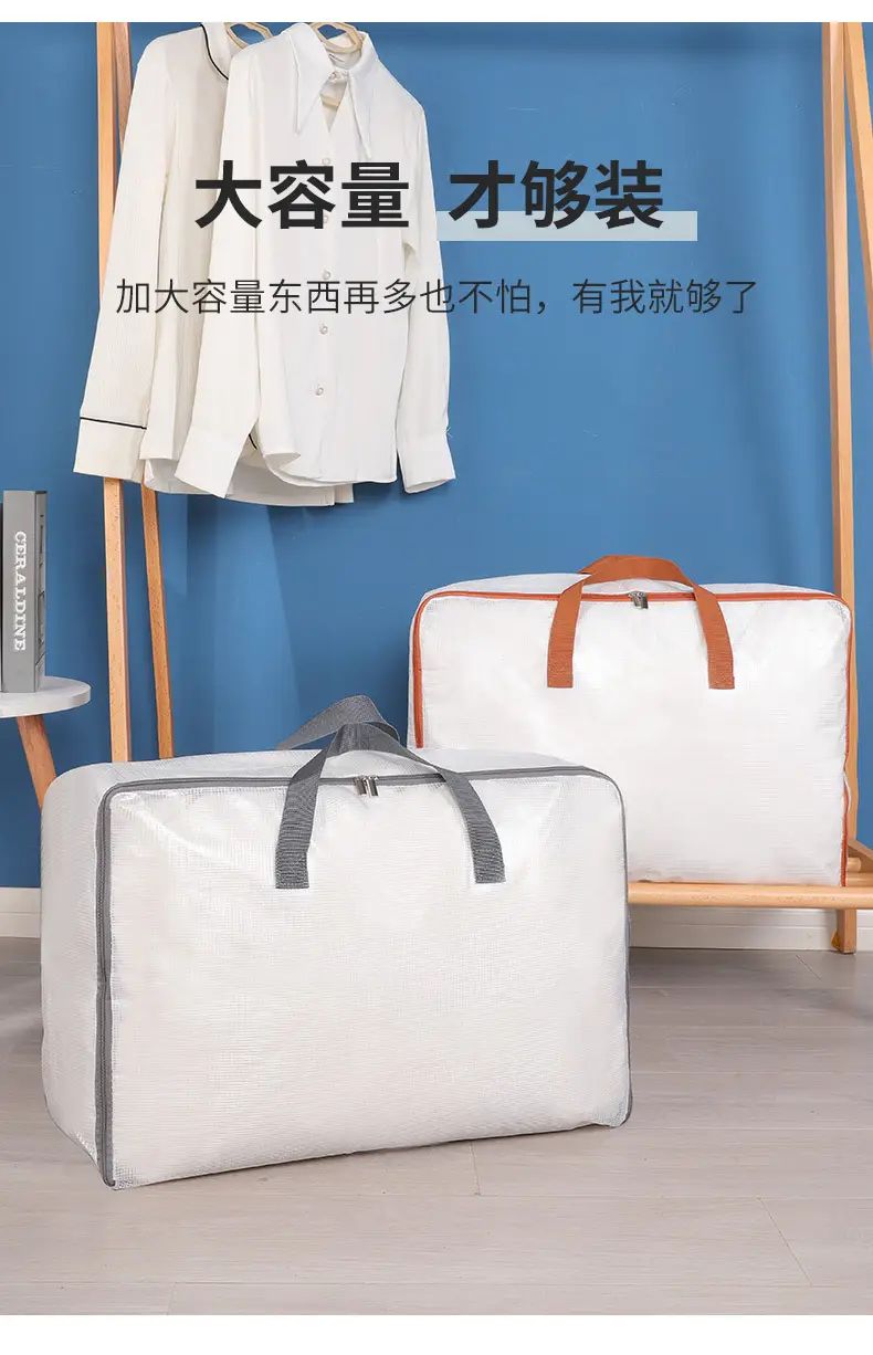 Thickened Portable Quilt Storage Bag for Travel & Moving — feature 6