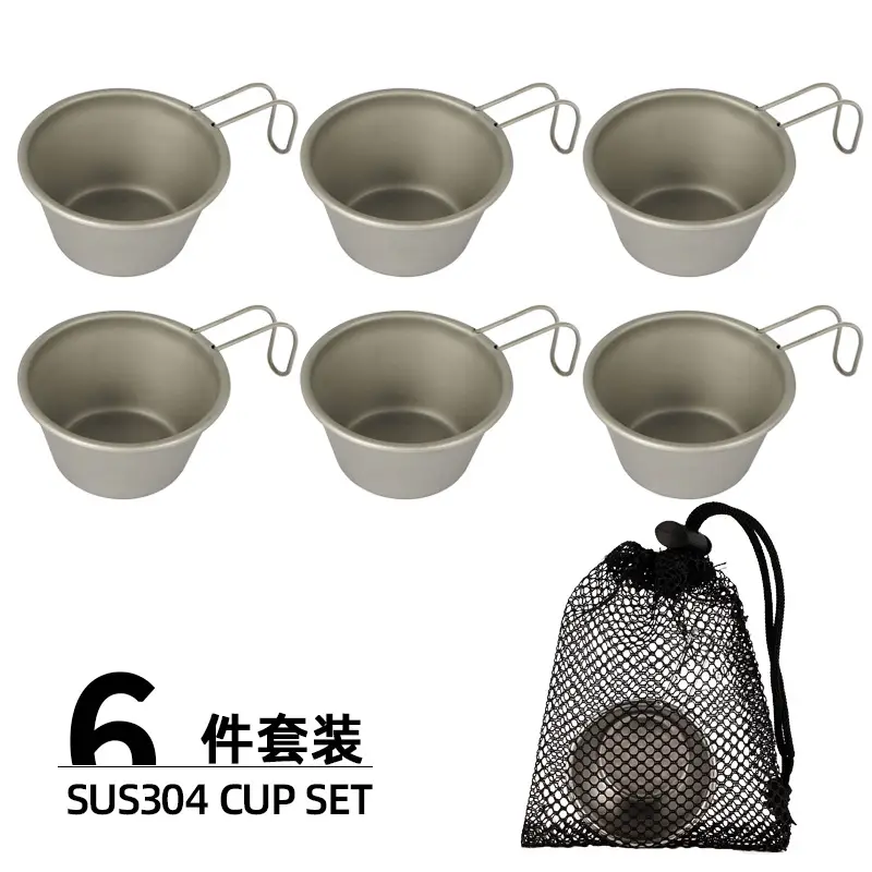 304 Stainless Steel Outdoor Wine Glass Cup 50ml - Image 4