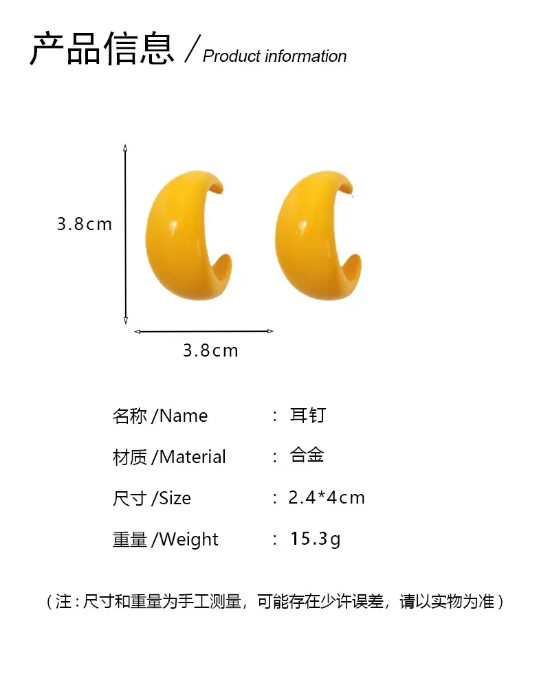 Yellow C-Shaped Earrings for Women — feature 3