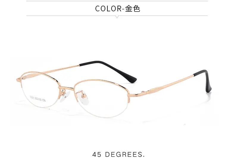 Women Pink Alloy Eyeglasses Ultra Light Red Oval Frame — feature 10