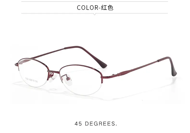 Women Pink Alloy Eyeglasses Ultra Light Red Oval Frame — feature 11