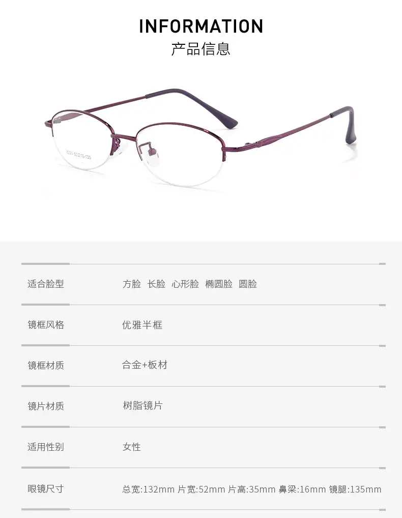 Women Pink Alloy Eyeglasses Ultra Light Red Oval Frame — feature 2