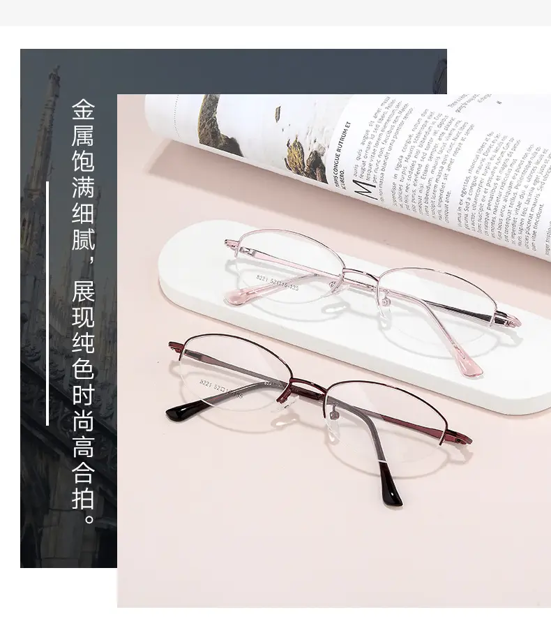 Women Pink Alloy Eyeglasses Ultra Light Red Oval Frame — feature 3