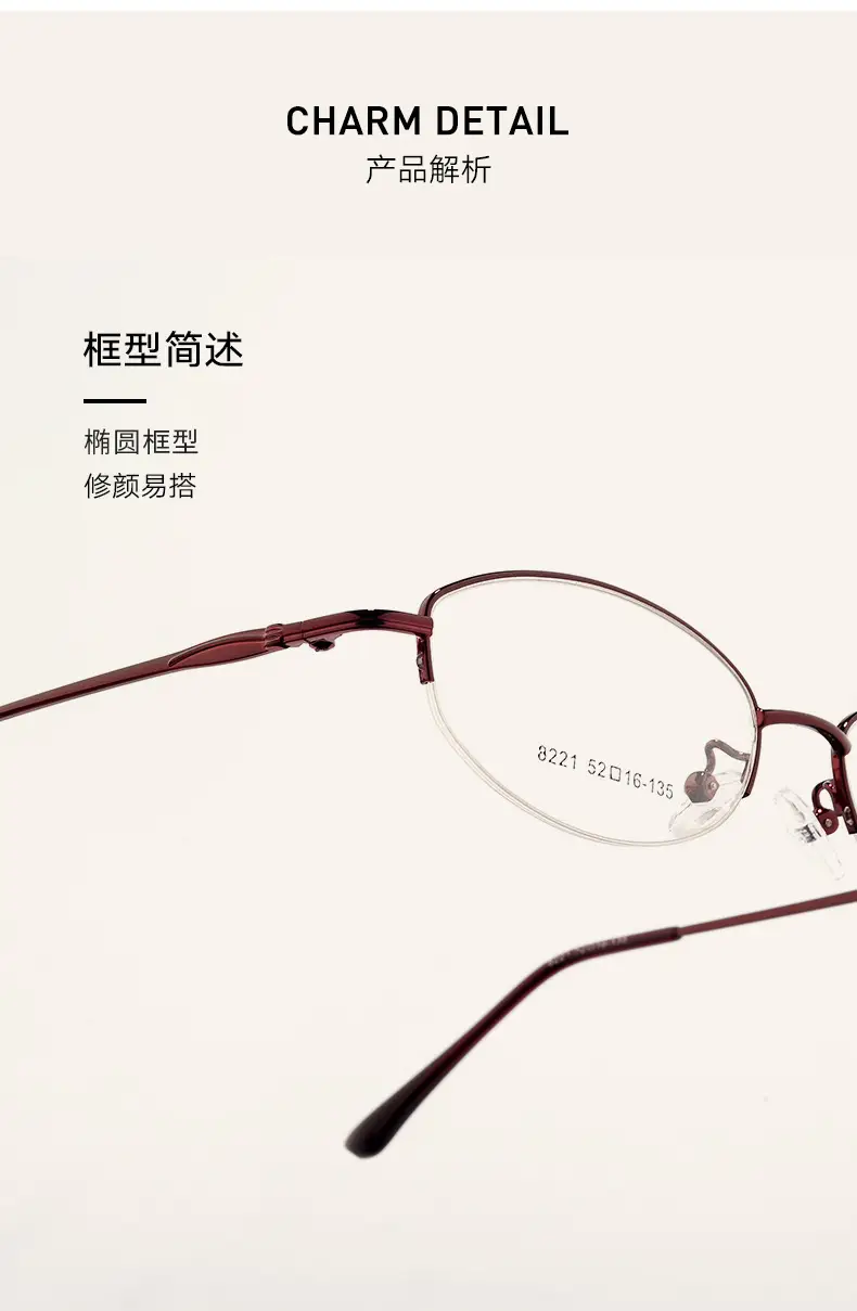 Women Pink Alloy Eyeglasses Ultra Light Red Oval Frame — feature 4
