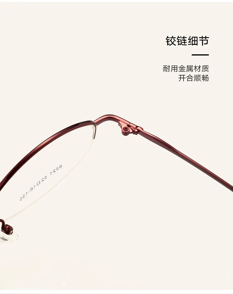 Women Pink Alloy Eyeglasses Ultra Light Red Oval Frame — feature 5