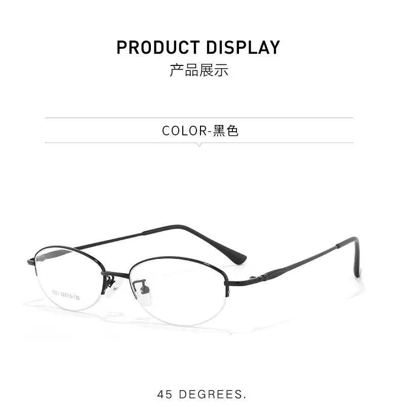 Women Pink Alloy Eyeglasses Ultra Light Red Oval Frame — feature 8