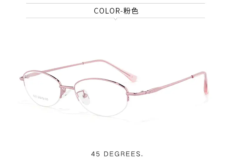 Women Pink Alloy Eyeglasses Ultra Light Red Oval Frame - Image 6
