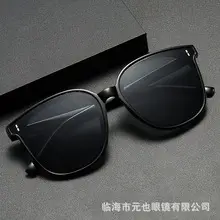 New Style Double Eyebrow Sunglasses Women Gold Frame — feature 11
