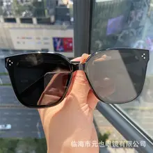 New Style Double Eyebrow Sunglasses Women Gold Frame — feature 13