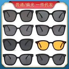 New Style Double Eyebrow Sunglasses Women Gold Frame — feature 3