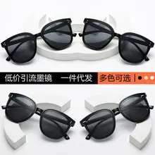 New Style Double Eyebrow Sunglasses Women Gold Frame — feature 5