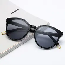 New Style Double Eyebrow Sunglasses Women Gold Frame — feature 9