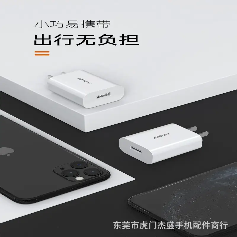 Fast Charging Smart Phone Charger 2A for Apple Android Huawei - Image 12