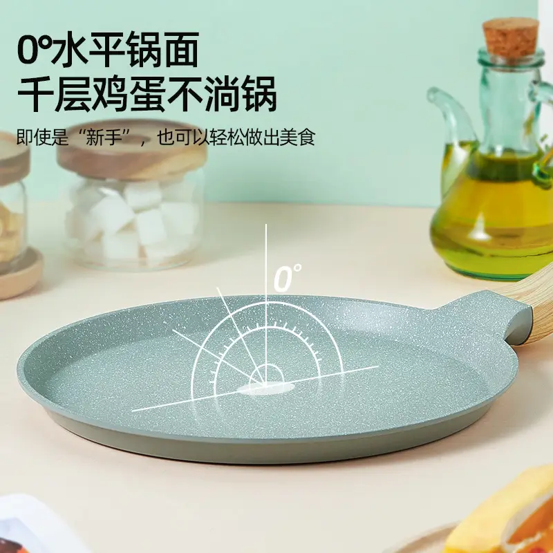 Non-stick Korean Style Flat Bottom Banji Pan