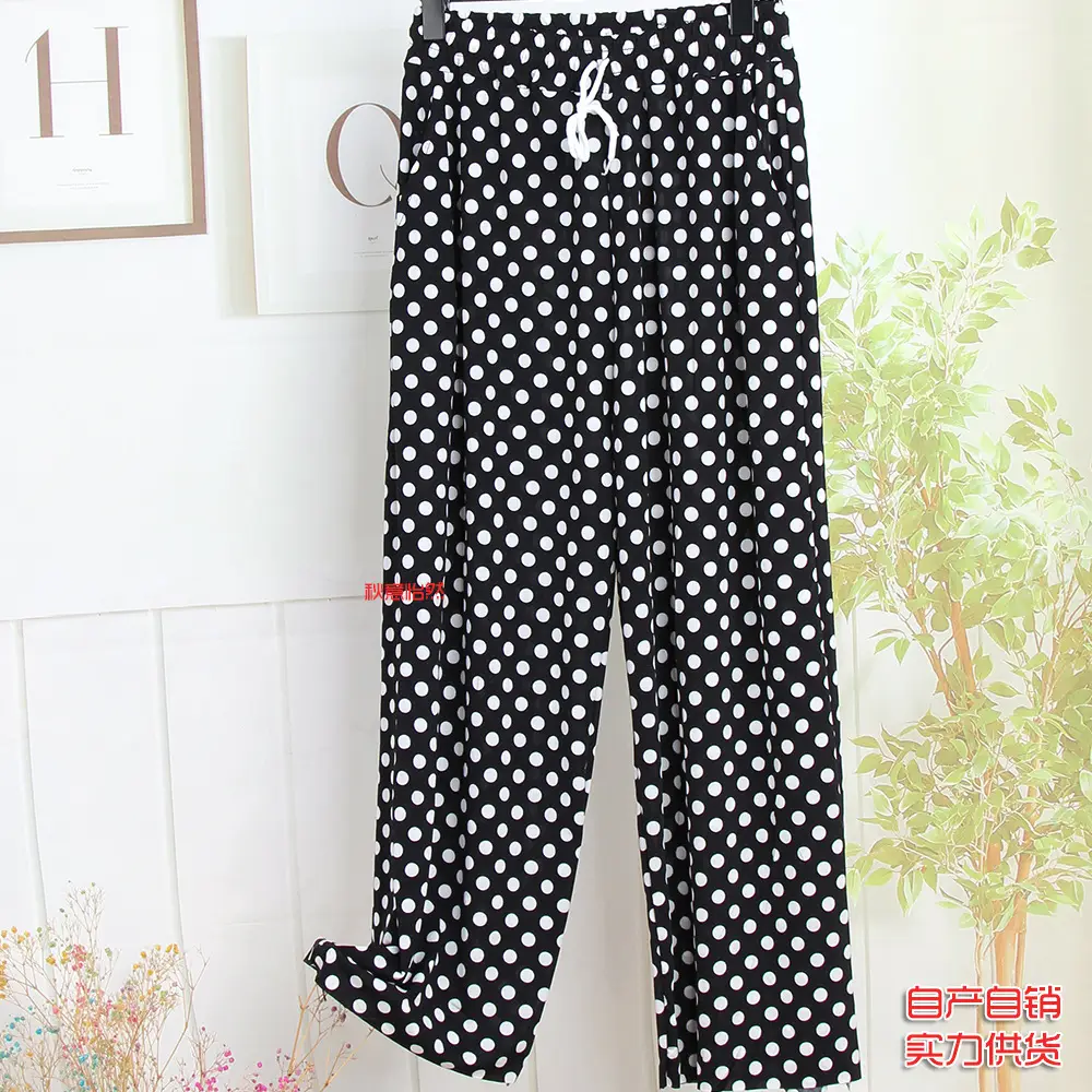 Summer Wide Leg Pants Silk Floral Mom Pants - Image 10