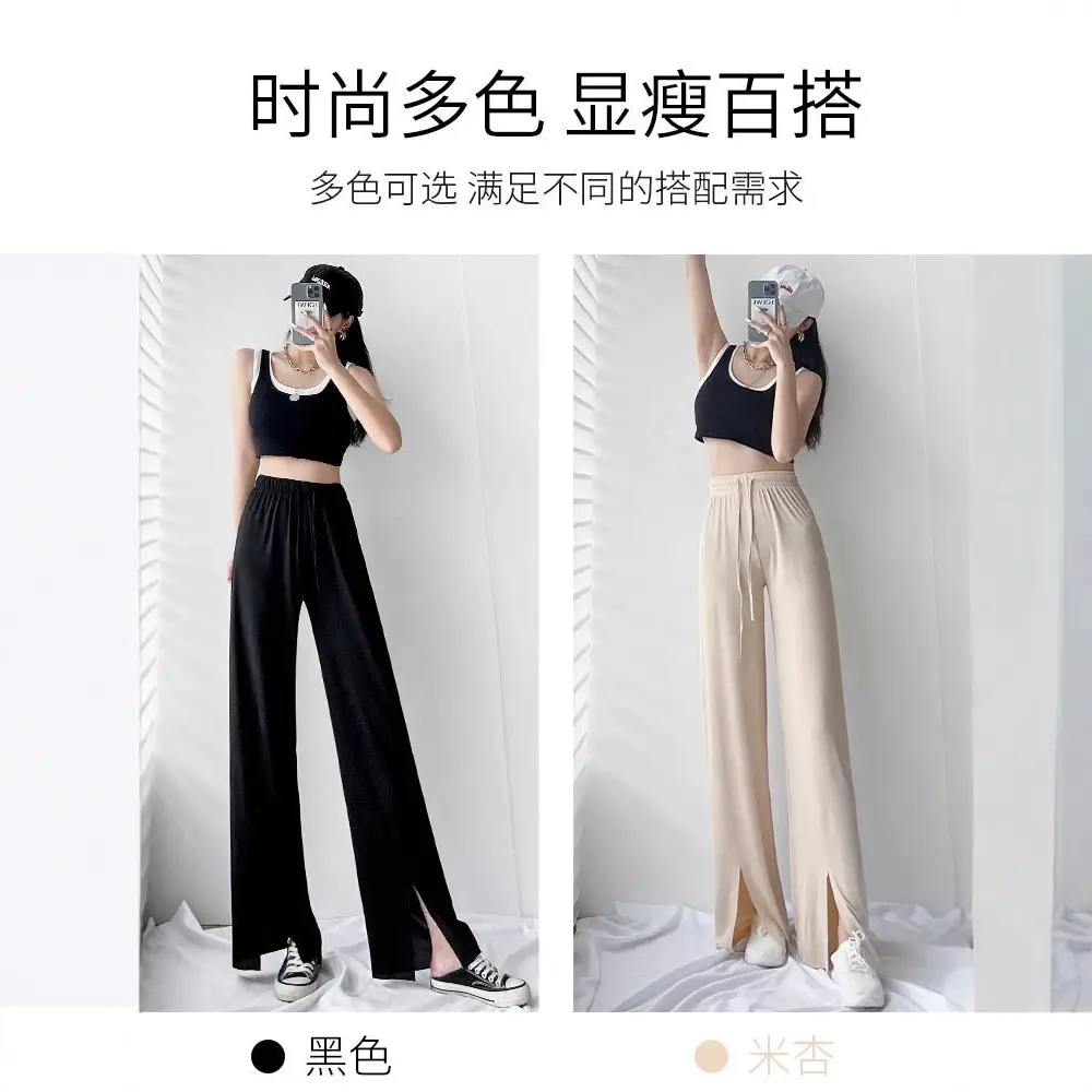 Women Ice Silk Wide Leg Pants High Waist Draped 2025 - Image 4