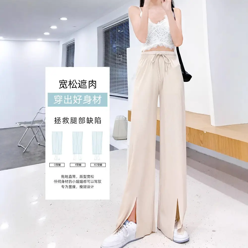 Women Ice Silk Wide Leg Pants High Waist Draped 2025 - Image 5