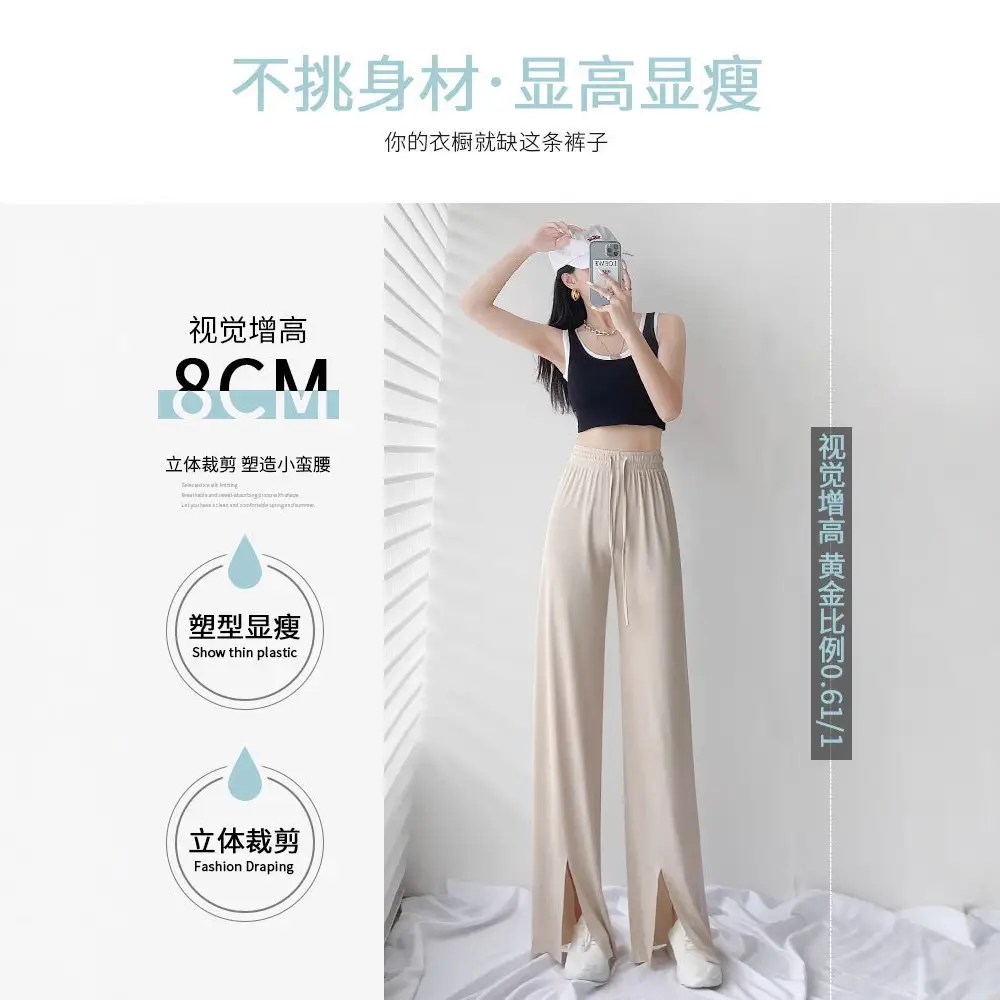 Women Ice Silk Wide Leg Pants High Waist Draped 2025 - Image 6