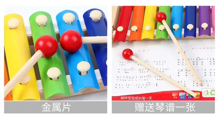 Eight-Tone Hand-Knocked Xylophone for Kids 1-2 Years — feature 3