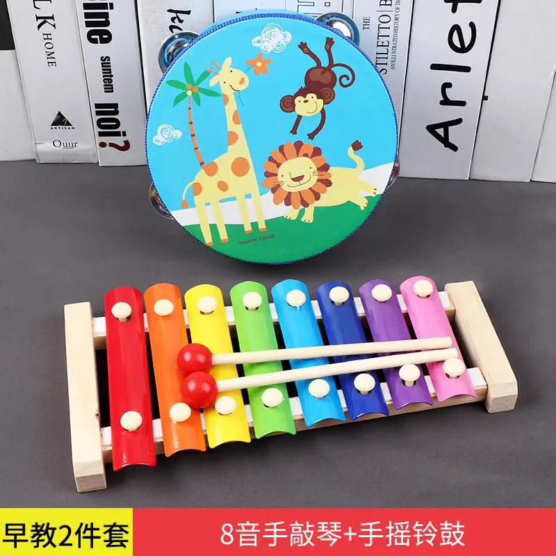 Eight-Tone Hand-Knocked Xylophone for Kids 1-2 Years - Image 11