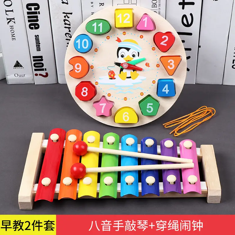 Eight-Tone Hand-Knocked Xylophone for Kids 1-2 Years - Image 3