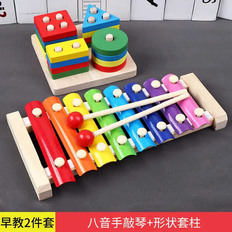 Eight-Tone Hand-Knocked Xylophone for Kids 1-2 Years - Image 4