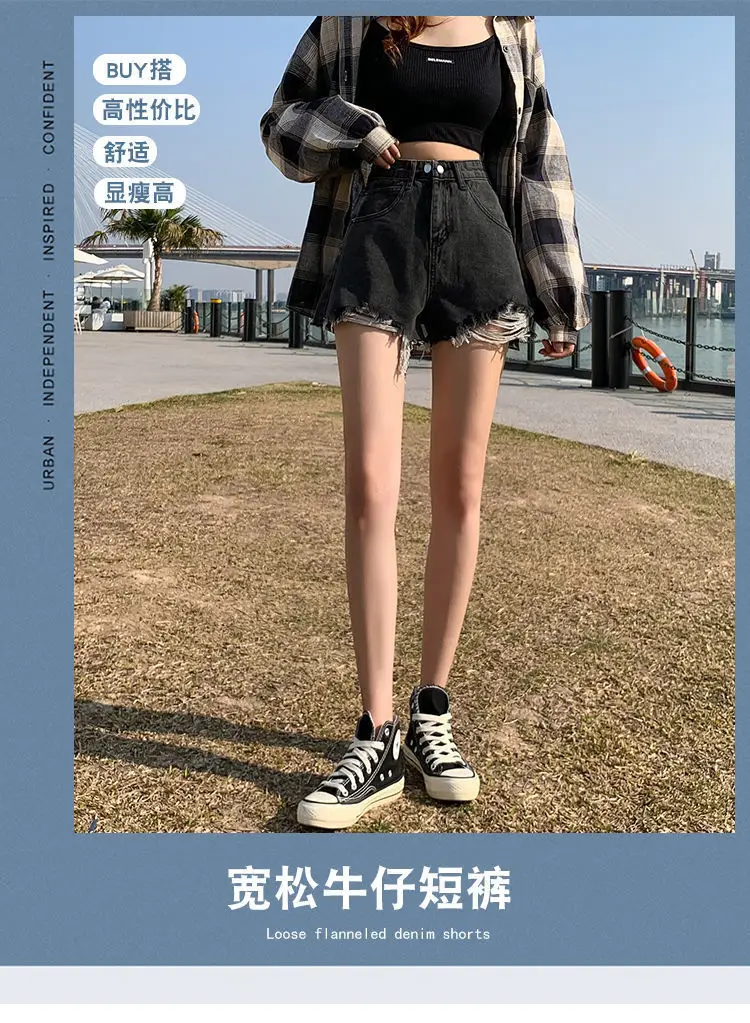 High Waist Denim Shorts Women 2021 Summer Loose Fit — feature 2