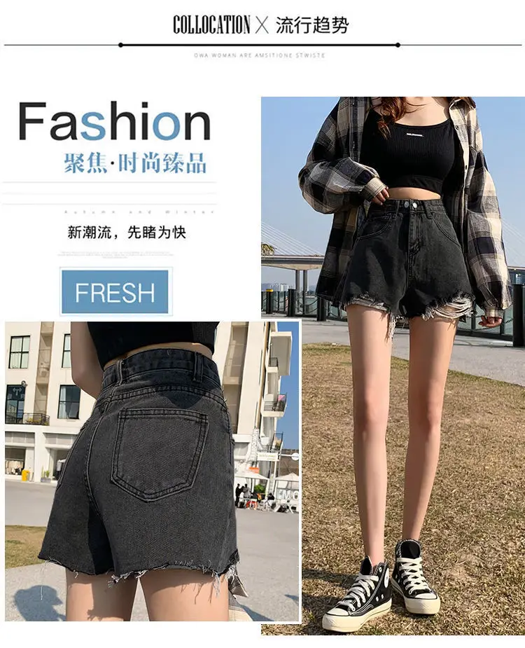 High Waist Denim Shorts Women 2021 Summer Loose Fit — feature 4