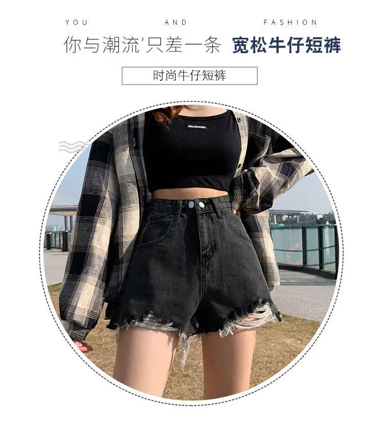 High Waist Denim Shorts Women 2021 Summer Loose Fit — feature 6