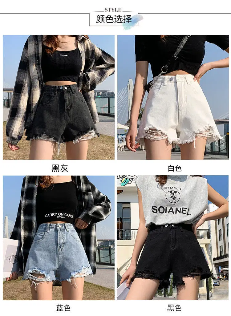 High Waist Denim Shorts Women 2021 Summer Loose Fit — feature 8