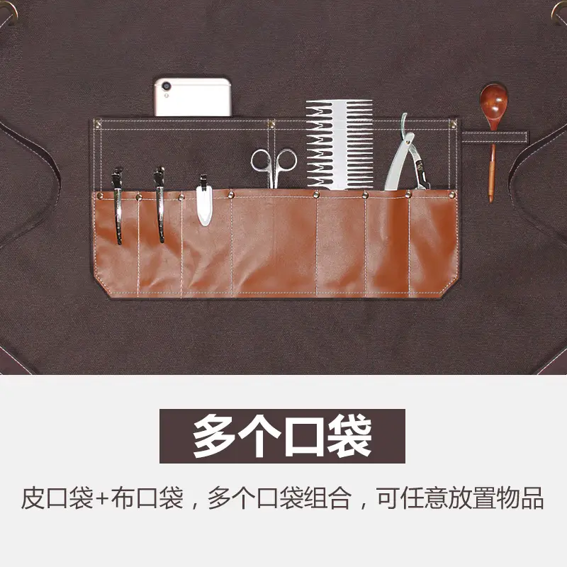 Hairdresser Apron Crossback Belt for Women