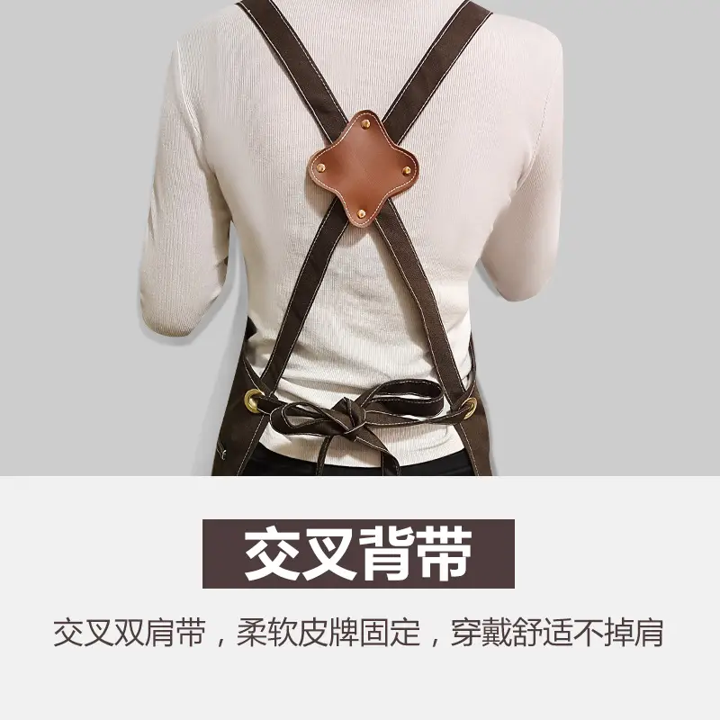 Hairdresser Apron Crossback Belt for Women