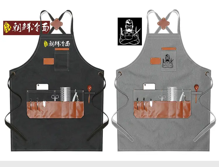 Hairdresser Apron Crossback Belt for Women — feature 15