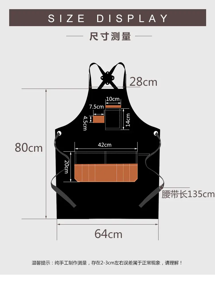 Hairdresser Apron Crossback Belt for Women — feature 18