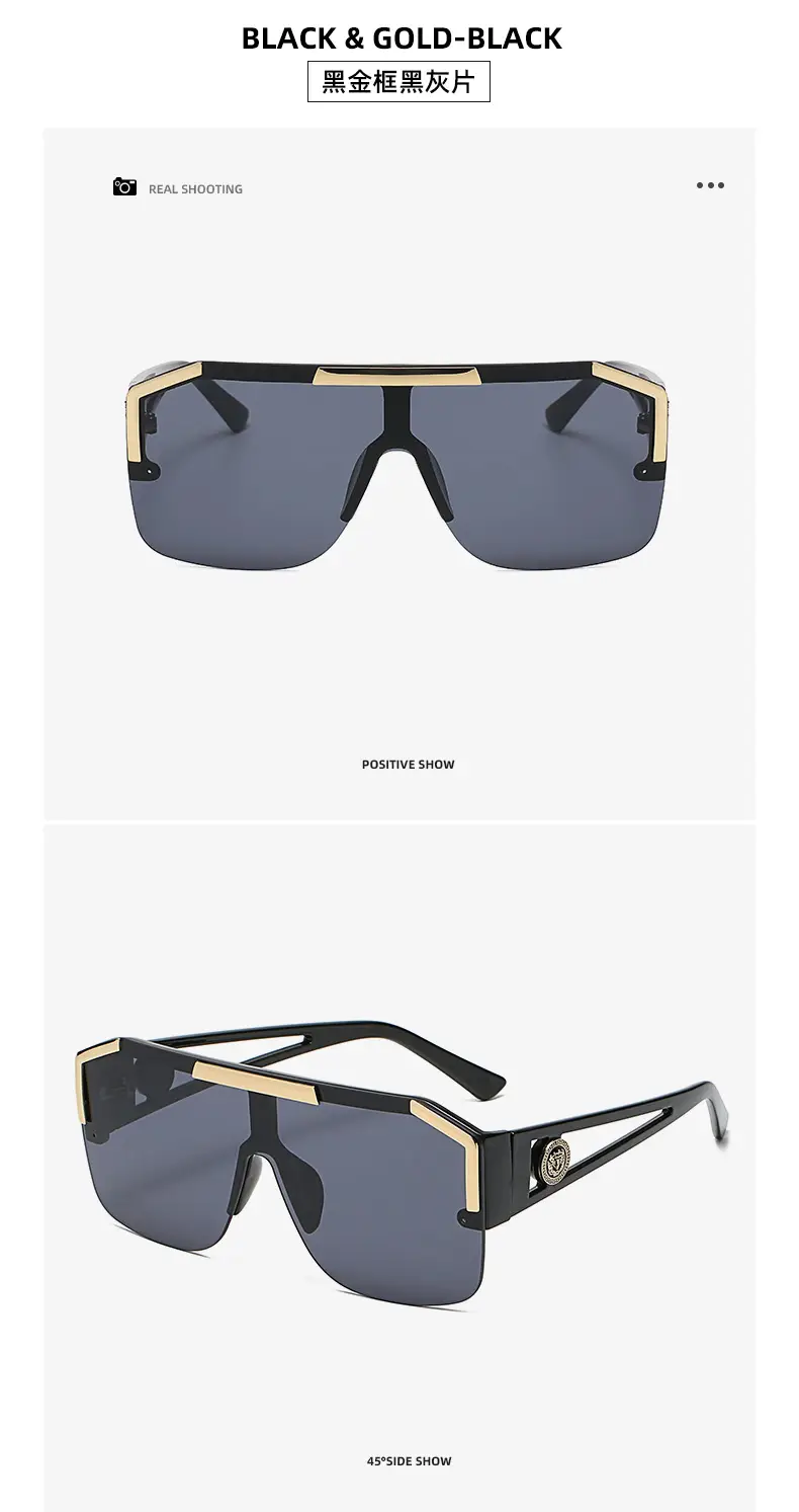 New One-piece Lens Lion King Sunglasses Gold European American — feature 14