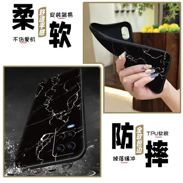 Trendy Multi Color Silicone Mobile Phone Case for Oppo A54 4G — feature 25