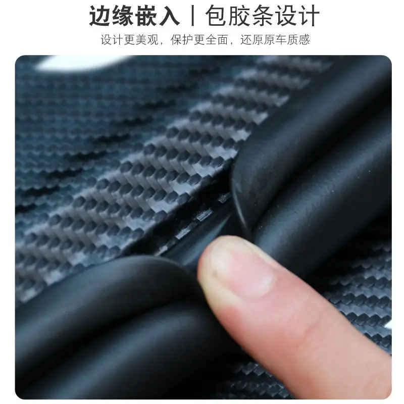 The third generation of new Haval H6 sports car accessories M6 decorative interior modification Harvard F7 threshold strip rear guard plate